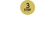 STEP3 gD𓮂